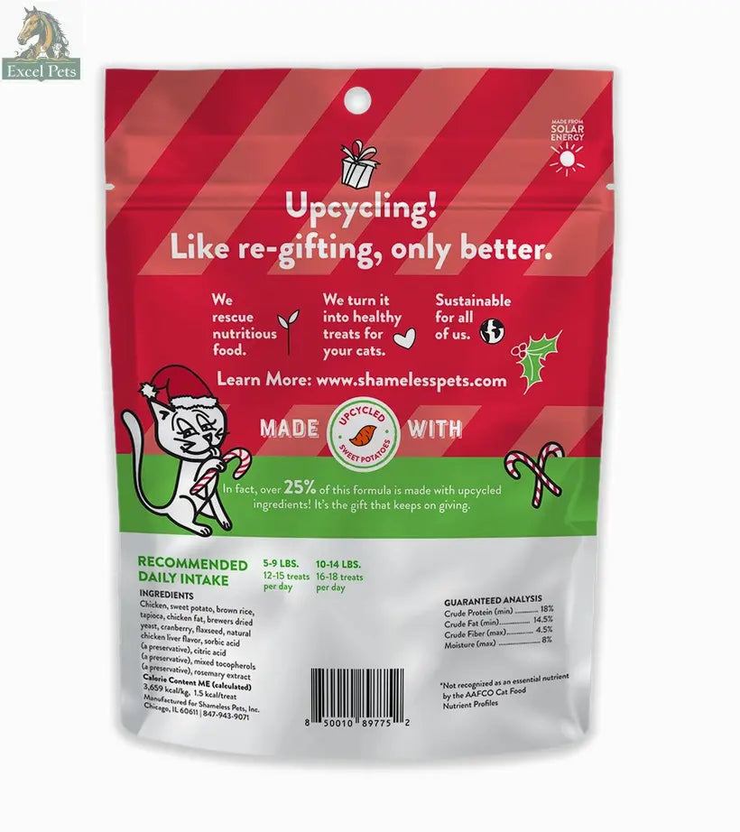 Kitty Cane Crunchy Cat Treats 2.5oz - Cranberry & Chicken-1