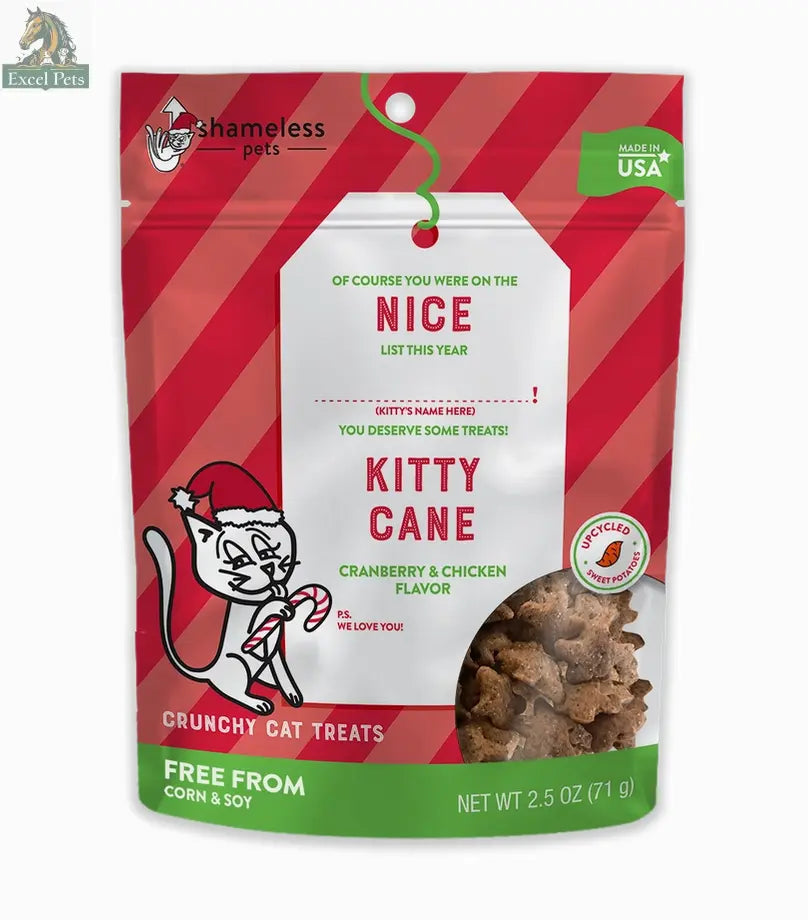 Kitty Cane Crunchy Cat Treats 2.5oz - Cranberry & Chicken-0