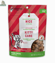 Kitty Cane Crunchy Cat Treats 2.5oz - Cranberry & Chicken-0