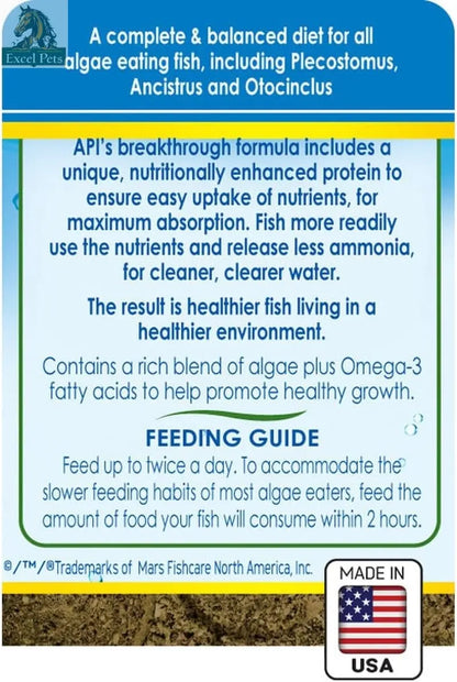Nourish Your Fish with API Algae Eater Wafers - 3.7 oz of Premium Algae Fish Food